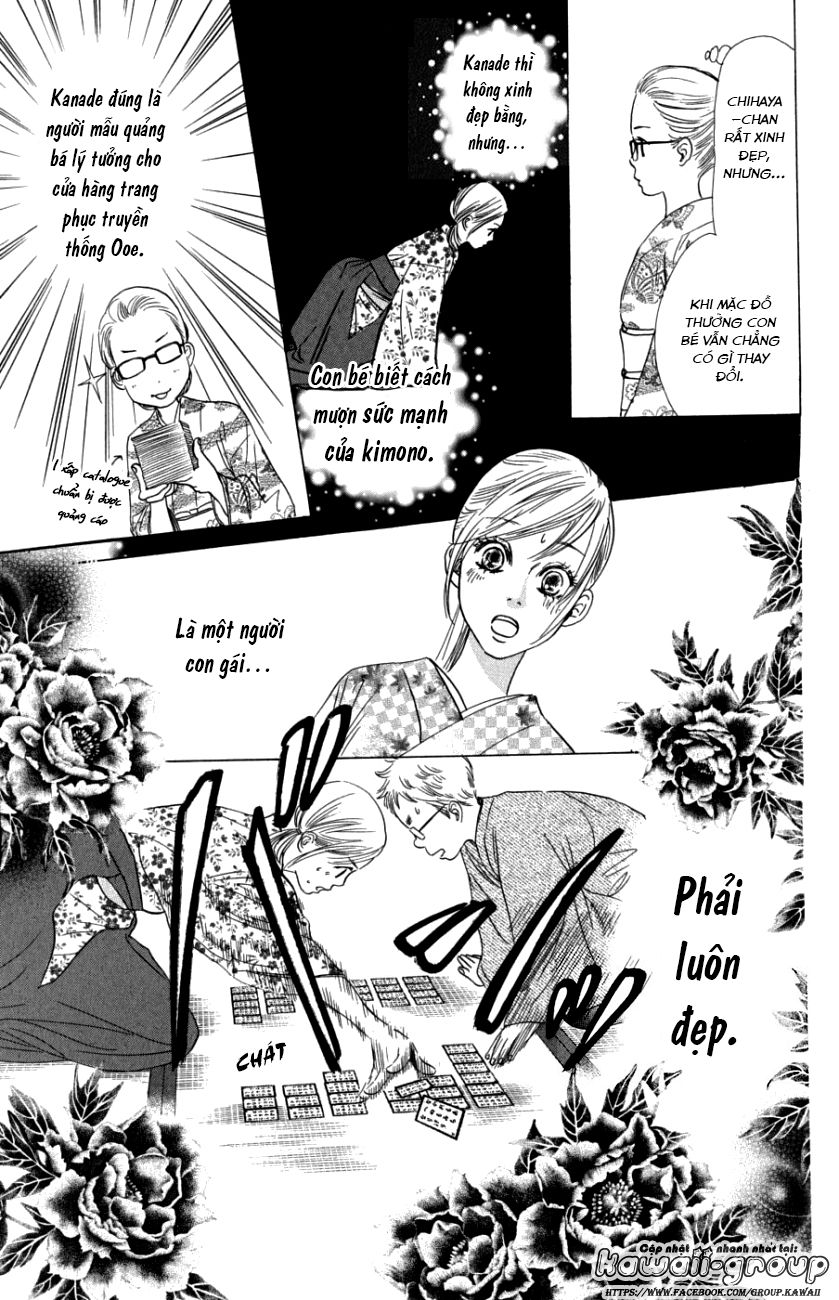 Vẻ Đẹp Qua Những Lá Bài Chapter 32 - Trang 2