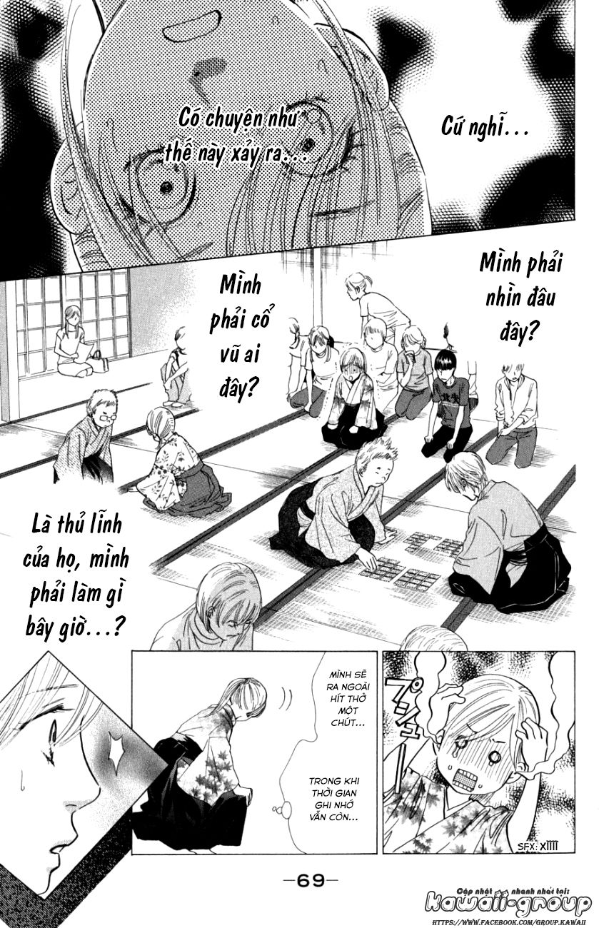 Vẻ Đẹp Qua Những Lá Bài Chapter 32 - Trang 2