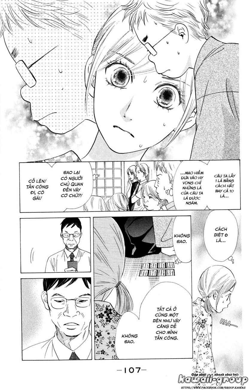 Vẻ Đẹp Qua Những Lá Bài Chapter 33 - Trang 2
