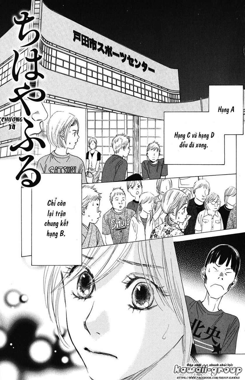 Vẻ Đẹp Qua Những Lá Bài Chapter 34 - Trang 2