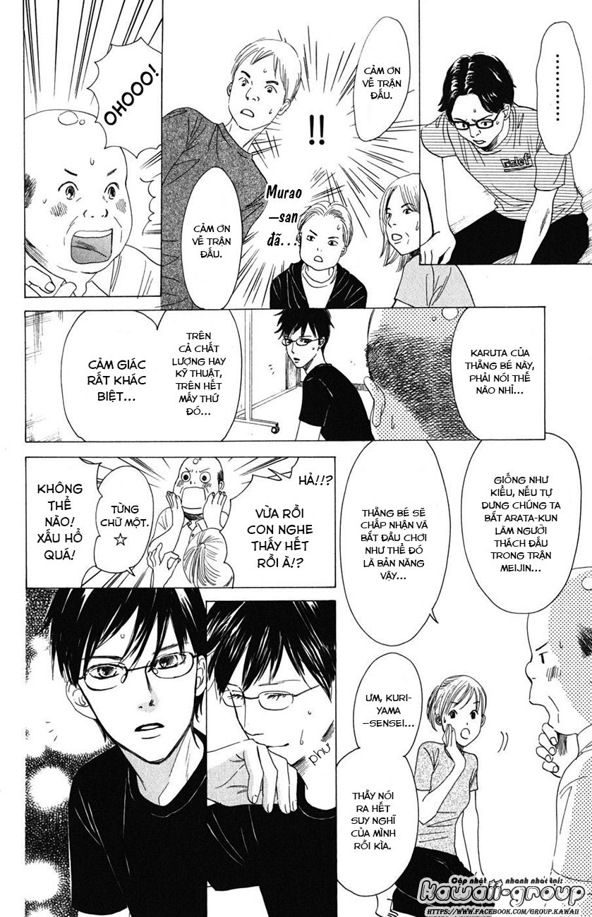 Vẻ Đẹp Qua Những Lá Bài Chapter 34 - Trang 2