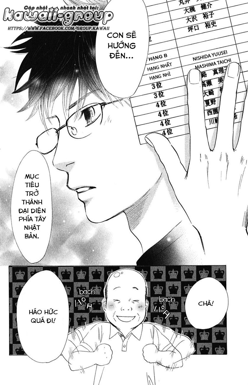 Vẻ Đẹp Qua Những Lá Bài Chapter 34 - Trang 2