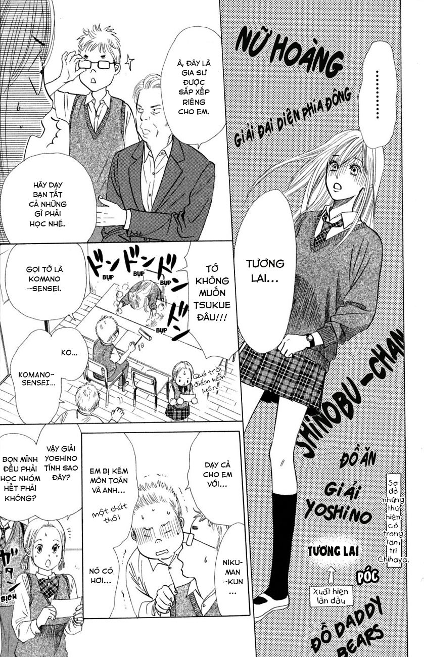 Vẻ Đẹp Qua Những Lá Bài Chapter 35 - Trang 2