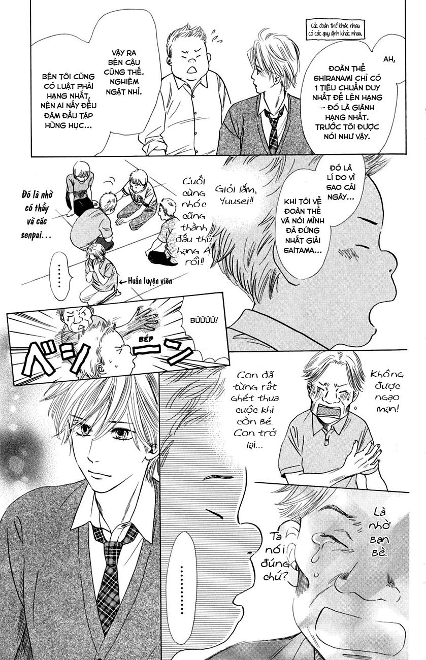 Vẻ Đẹp Qua Những Lá Bài Chapter 35 - Trang 2