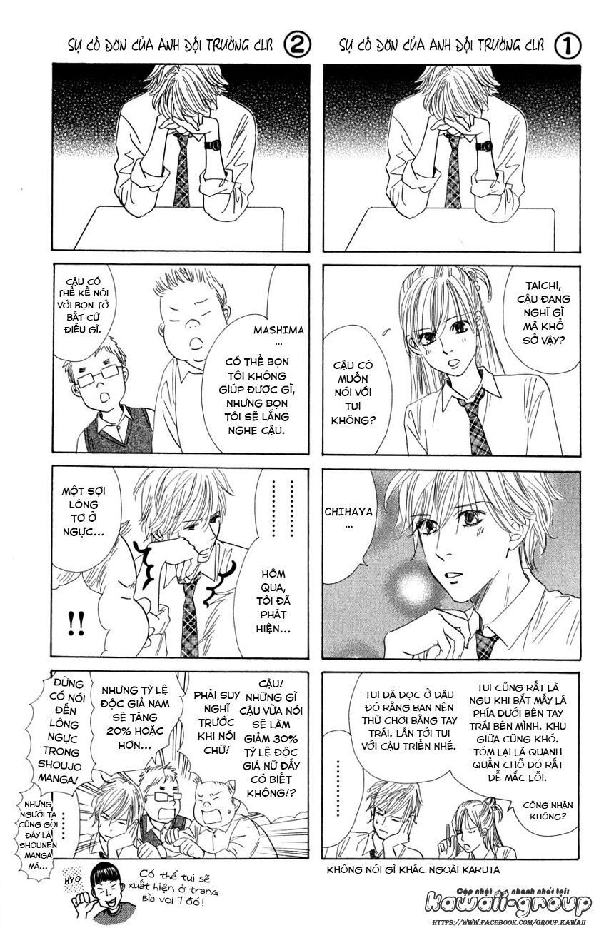 Vẻ Đẹp Qua Những Lá Bài Chapter 35 - Trang 2