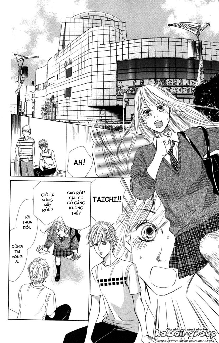 Vẻ Đẹp Qua Những Lá Bài Chapter 36 - Trang 2