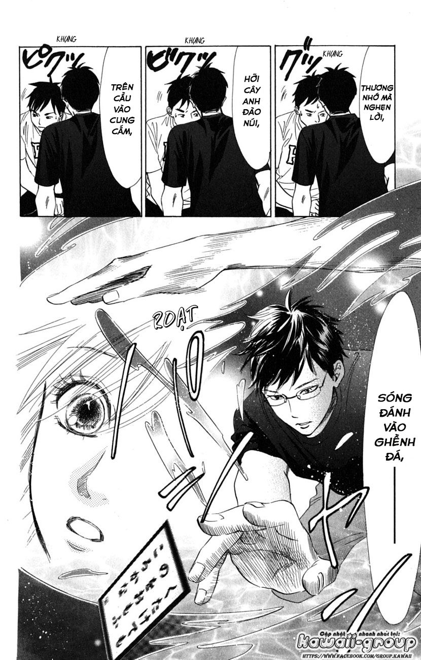 Vẻ Đẹp Qua Những Lá Bài Chapter 36 - Trang 2