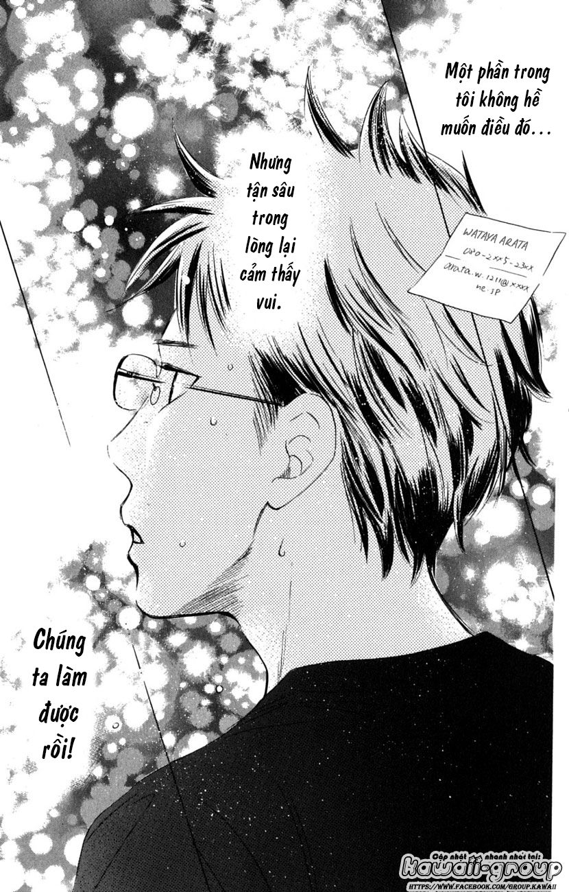 Vẻ Đẹp Qua Những Lá Bài Chapter 36 - Trang 2