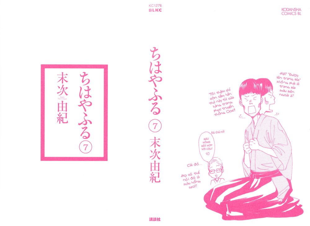 Vẻ Đẹp Qua Những Lá Bài Chapter 36 - Trang 2