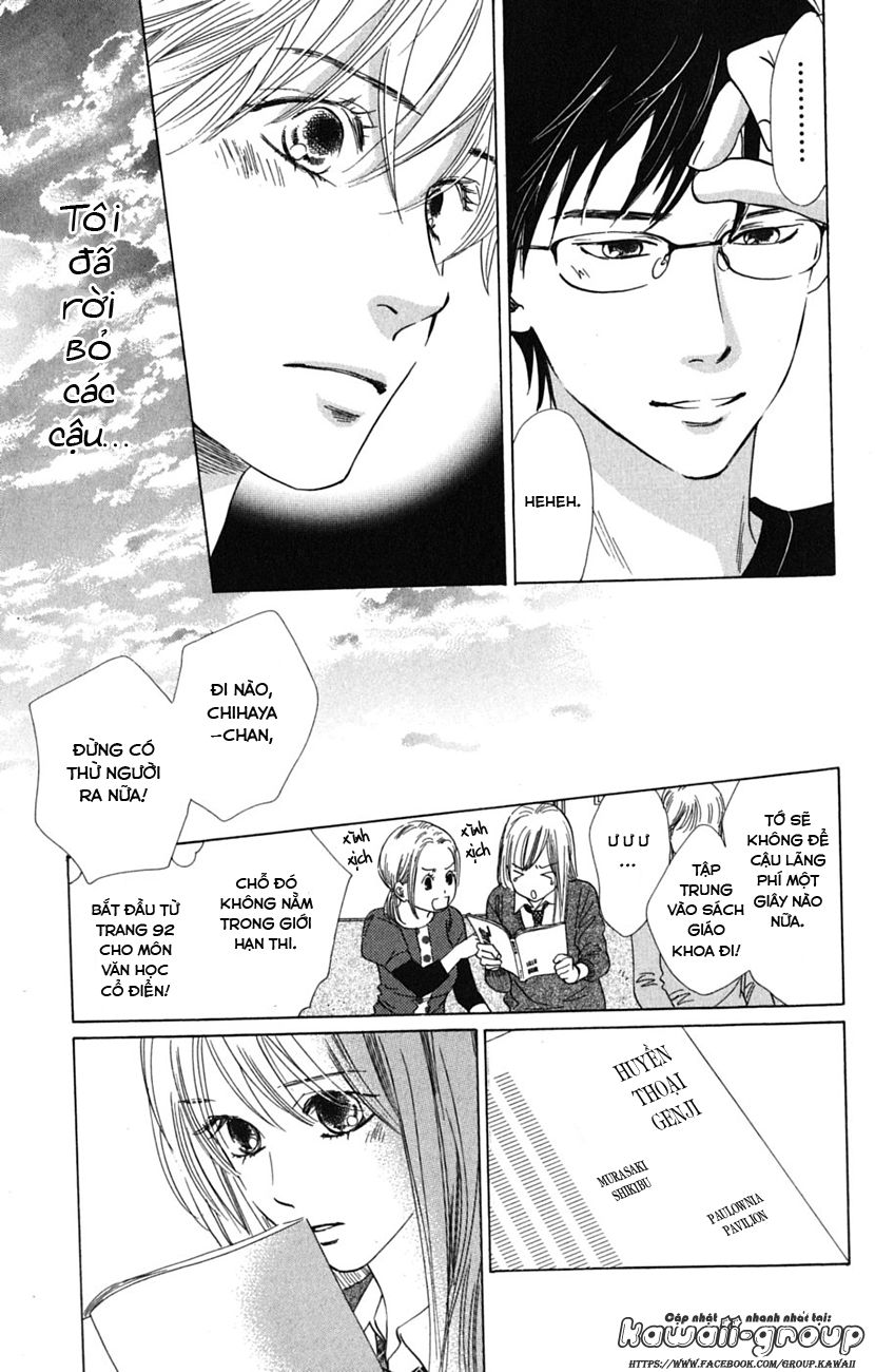 Vẻ Đẹp Qua Những Lá Bài Chapter 37 - Trang 2