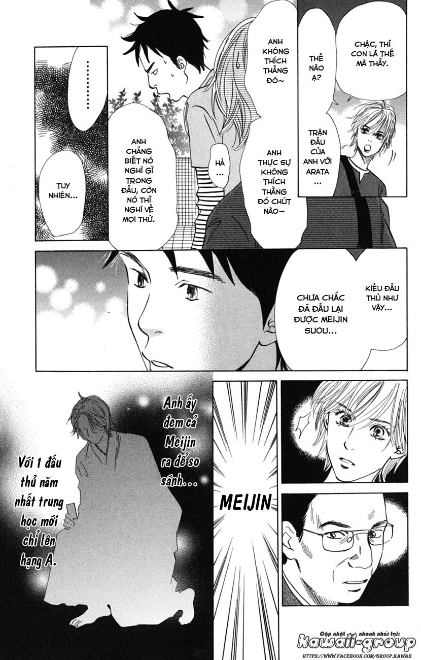 Vẻ Đẹp Qua Những Lá Bài Chapter 37 - Trang 2