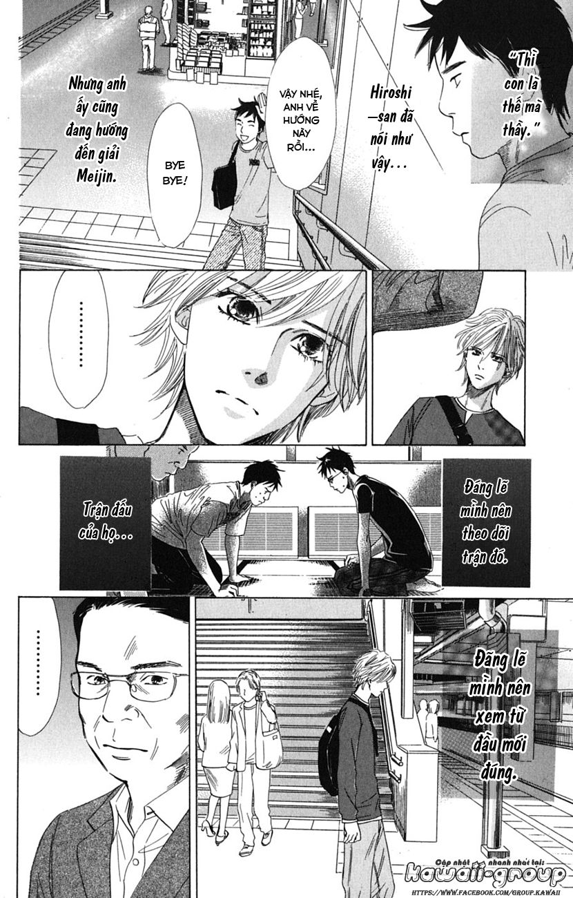 Vẻ Đẹp Qua Những Lá Bài Chapter 37 - Trang 2