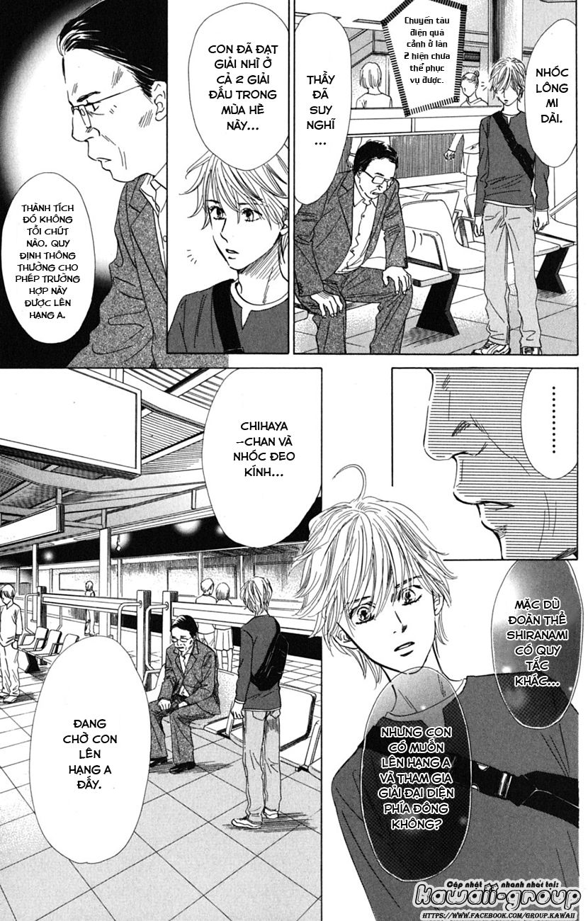 Vẻ Đẹp Qua Những Lá Bài Chapter 37 - Trang 2