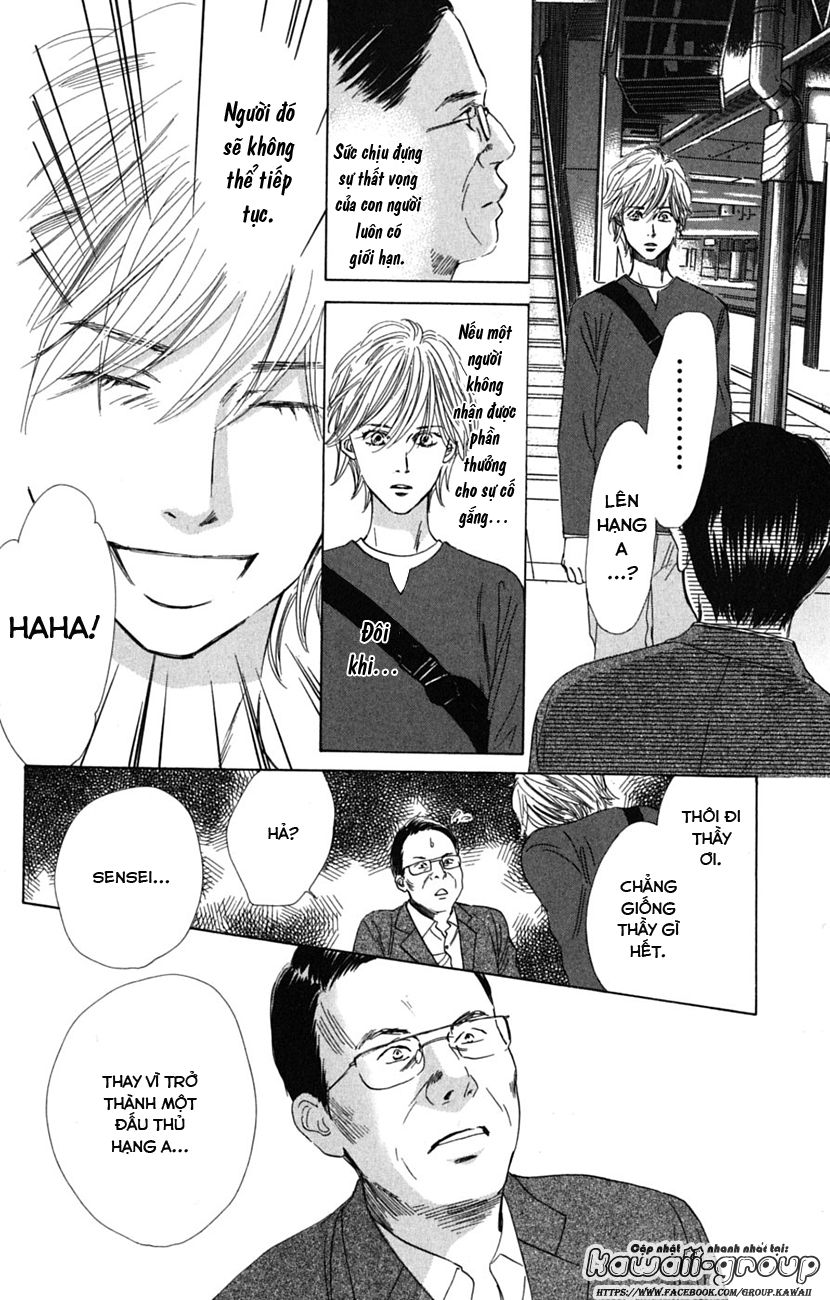 Vẻ Đẹp Qua Những Lá Bài Chapter 37 - Trang 2