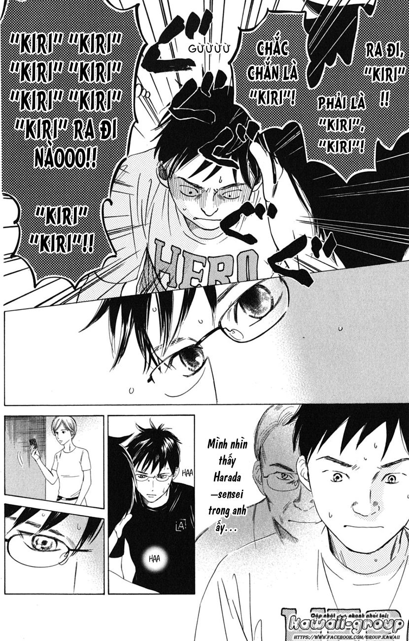 Vẻ Đẹp Qua Những Lá Bài Chapter 37 - Trang 2