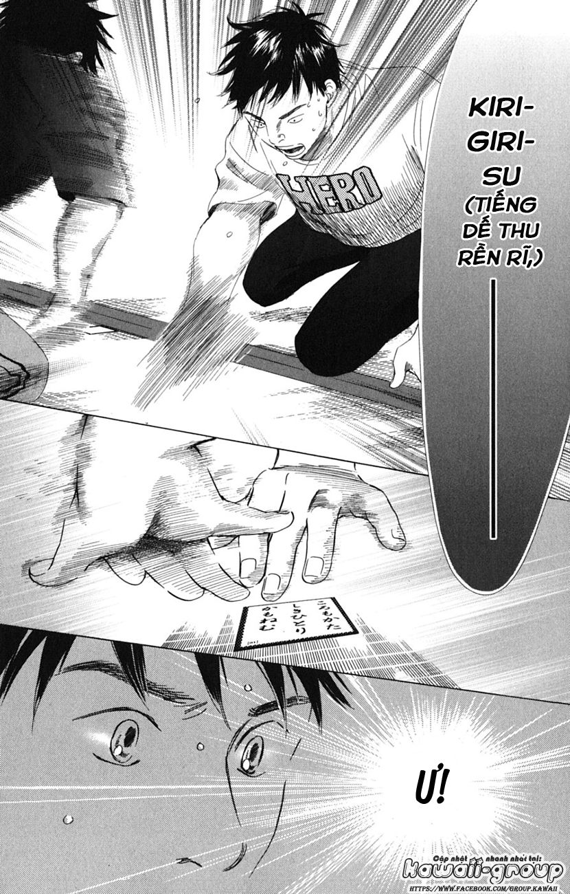 Vẻ Đẹp Qua Những Lá Bài Chapter 37 - Trang 2