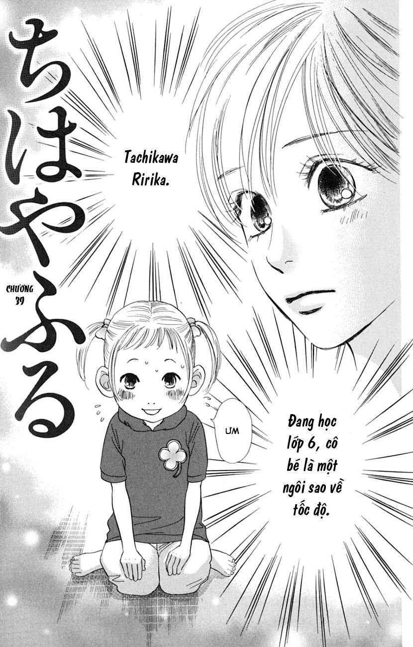 Vẻ Đẹp Qua Những Lá Bài Chapter 39 - Trang 2