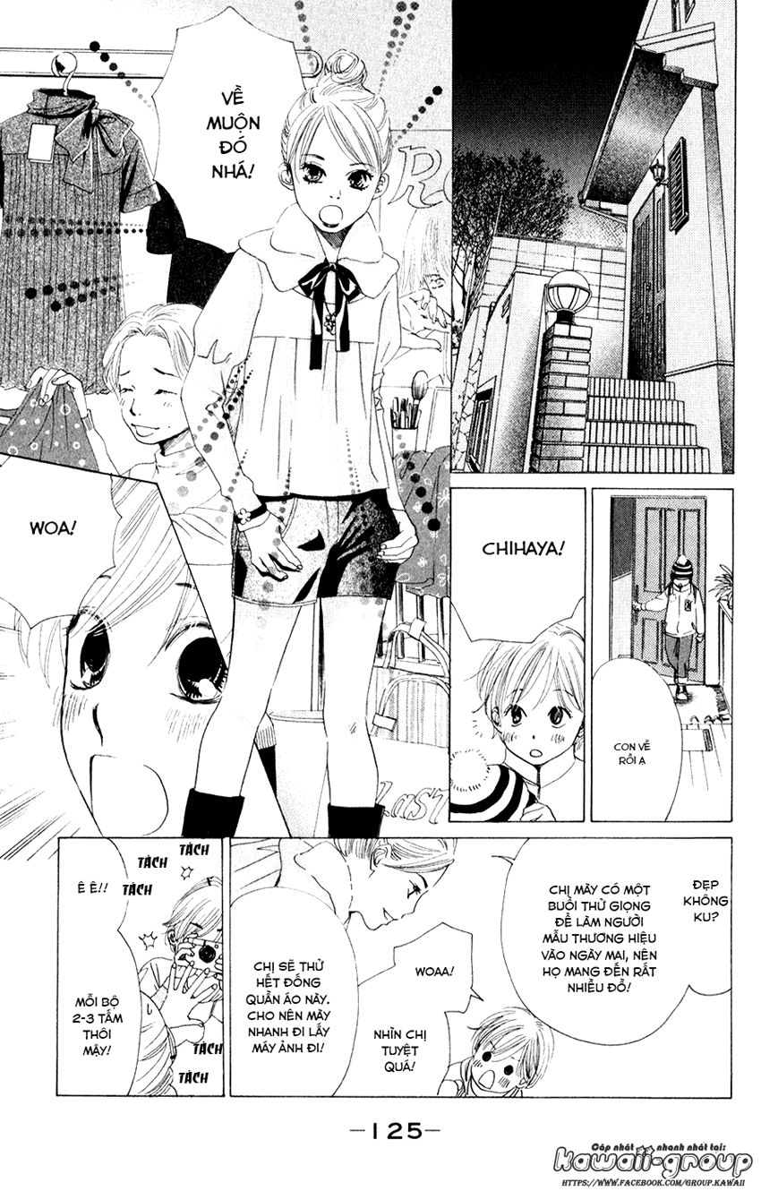 Vẻ Đẹp Qua Những Lá Bài Chapter 4 - Trang 2