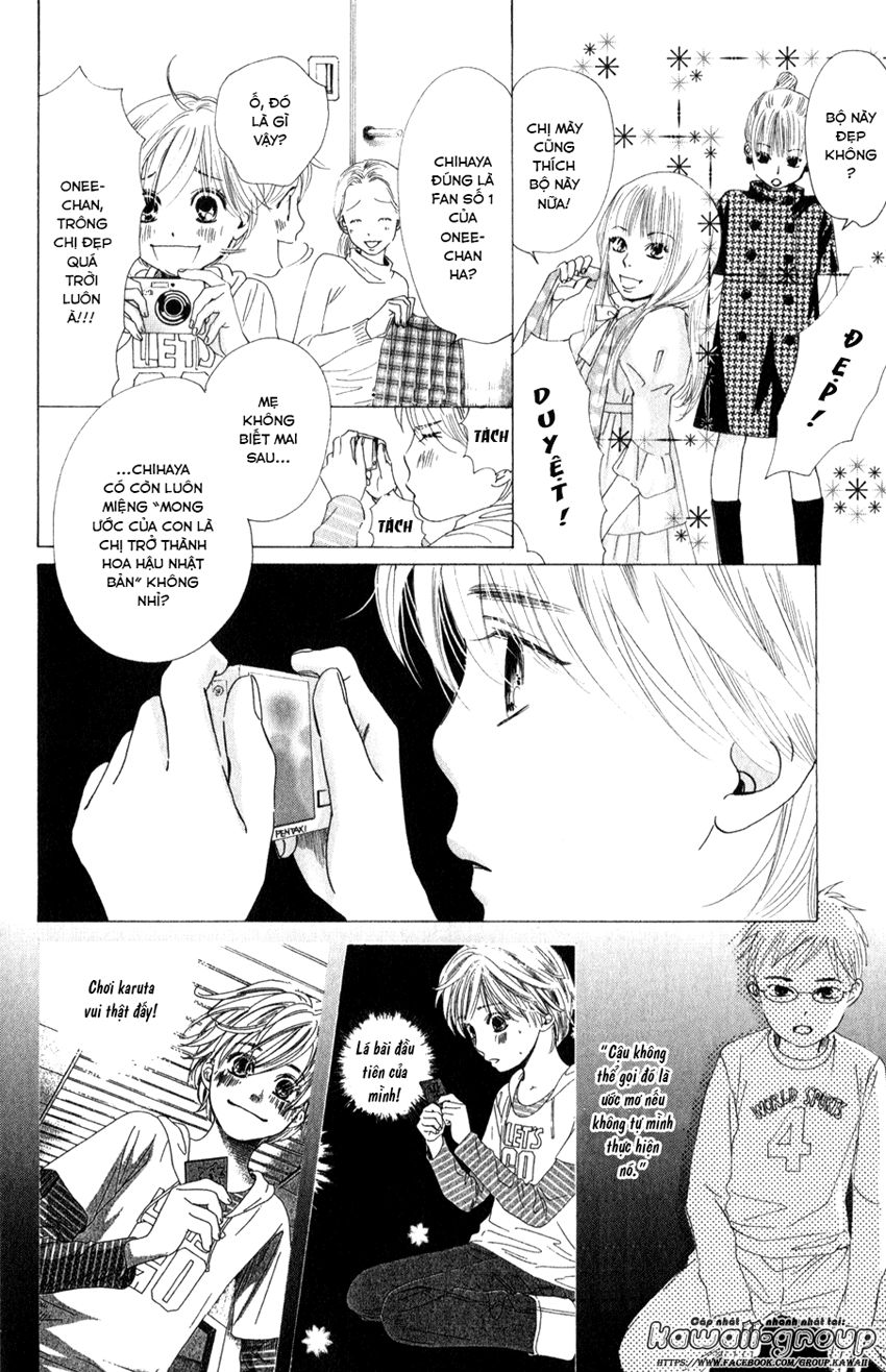 Vẻ Đẹp Qua Những Lá Bài Chapter 4 - Trang 2