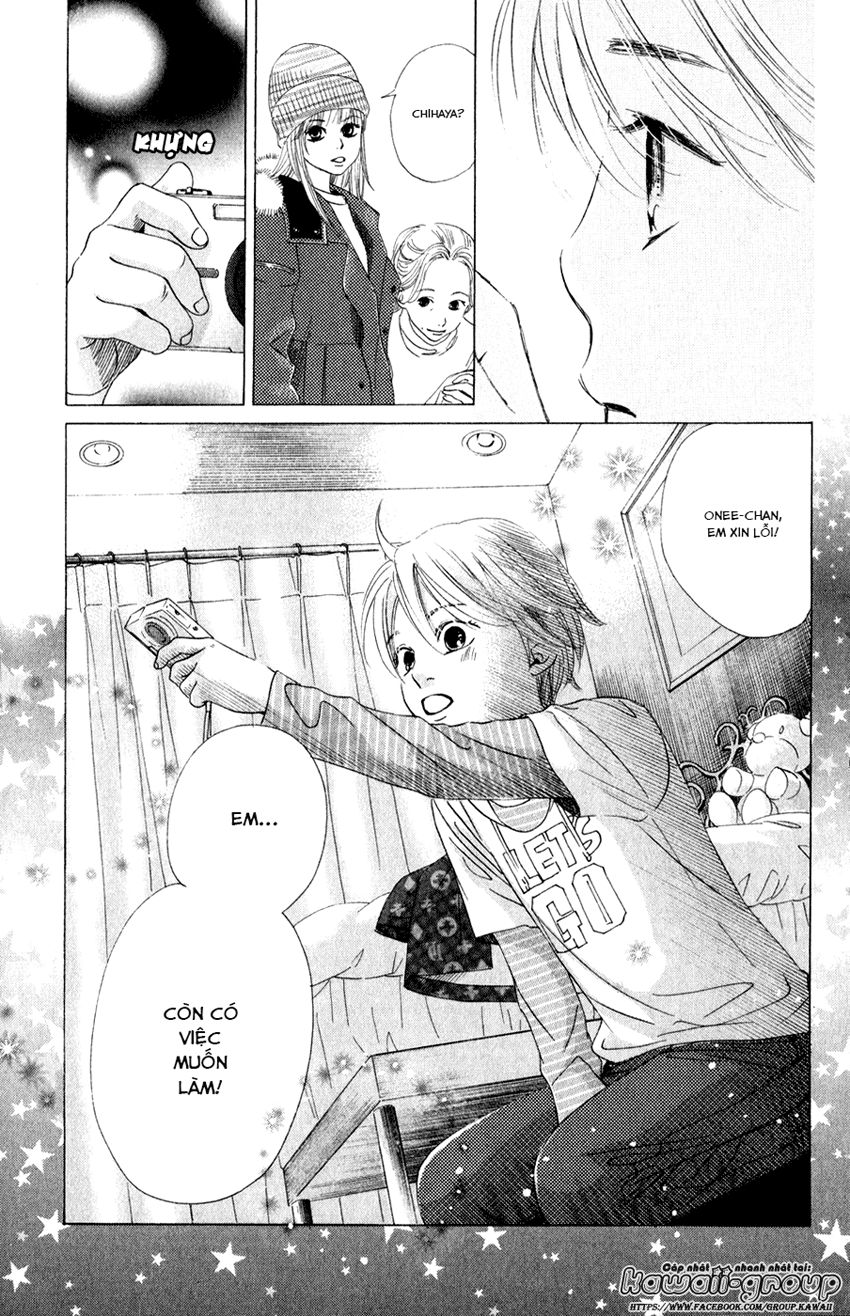 Vẻ Đẹp Qua Những Lá Bài Chapter 4 - Trang 2