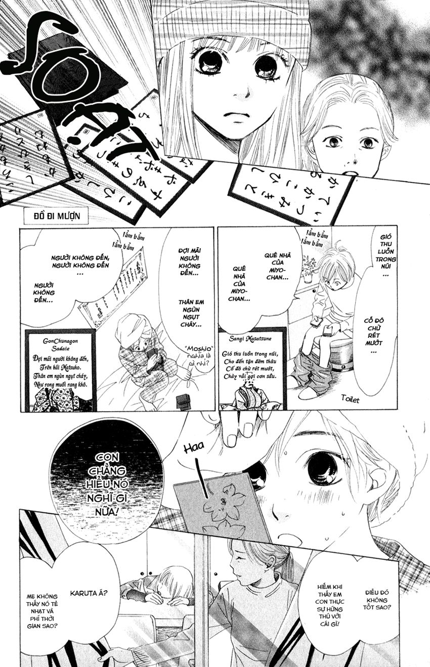 Vẻ Đẹp Qua Những Lá Bài Chapter 4 - Trang 2