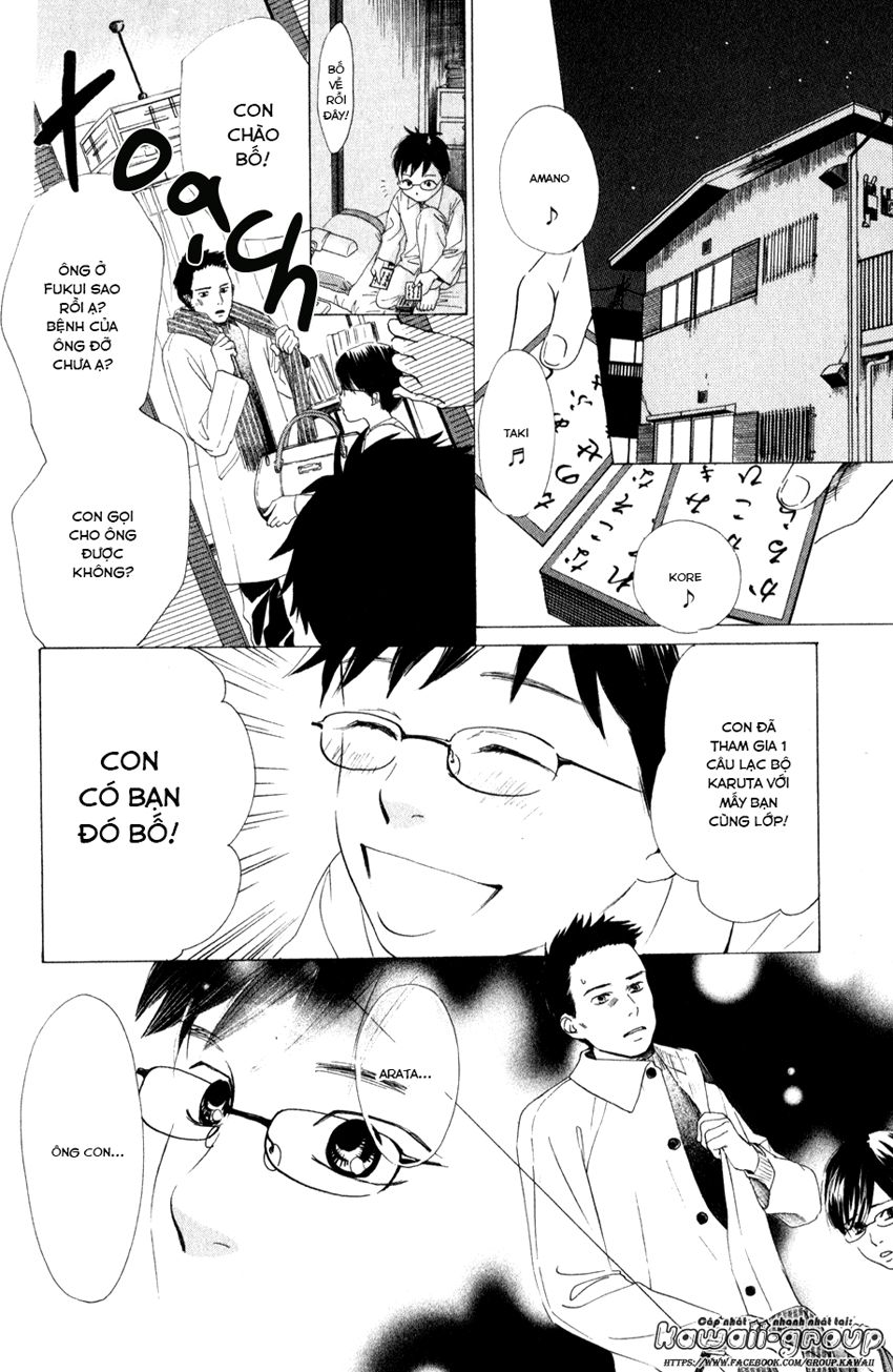 Vẻ Đẹp Qua Những Lá Bài Chapter 4 - Trang 2