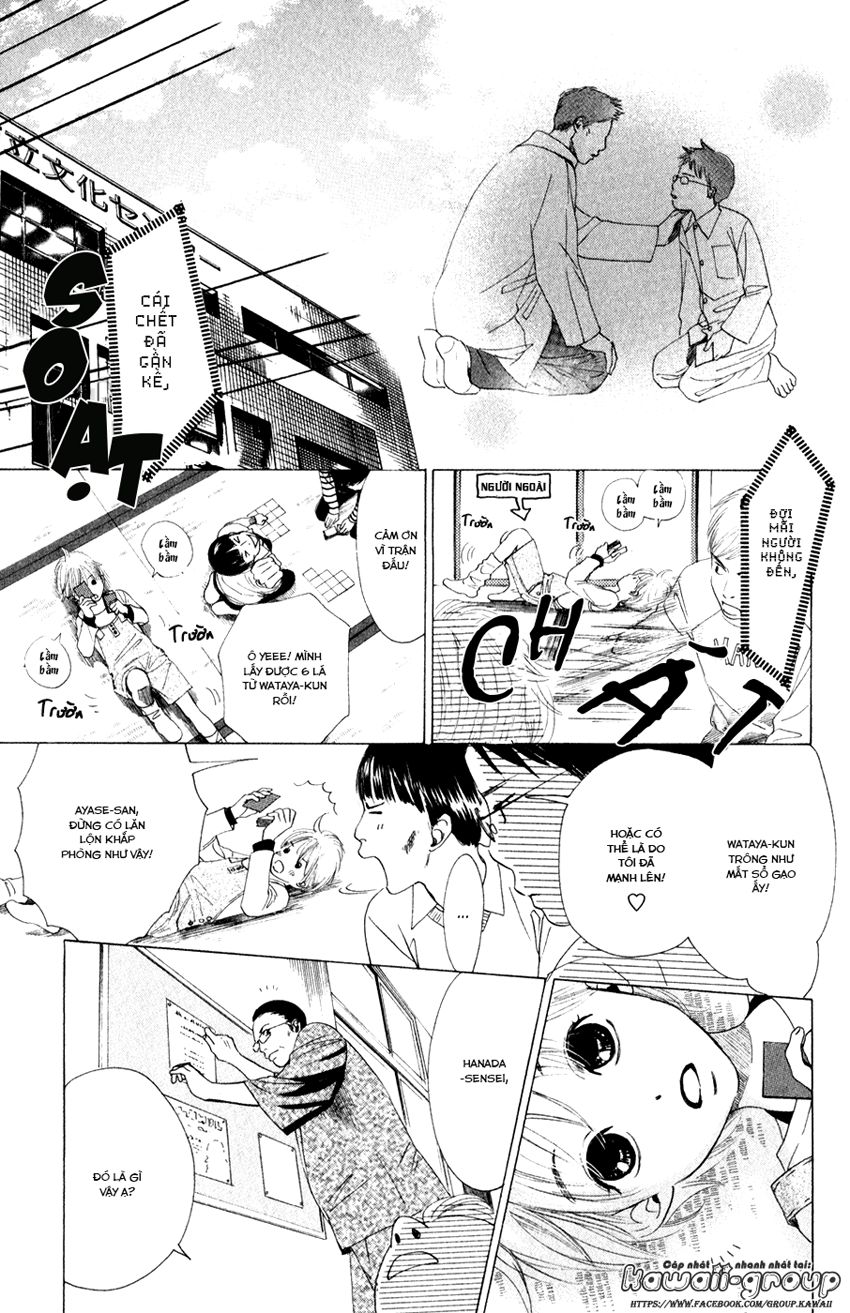 Vẻ Đẹp Qua Những Lá Bài Chapter 4 - Trang 2