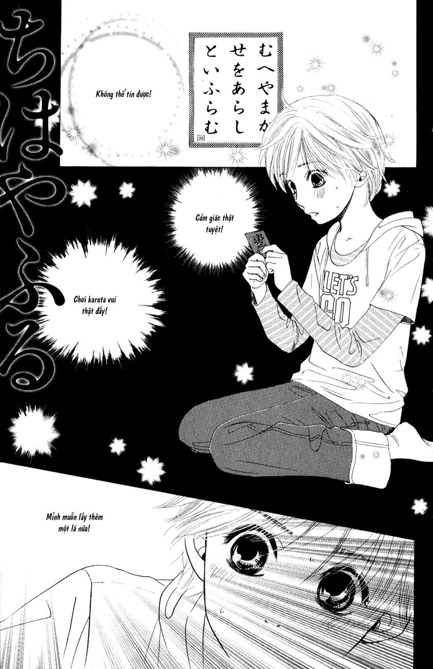 Vẻ Đẹp Qua Những Lá Bài Chapter 4 - Trang 2