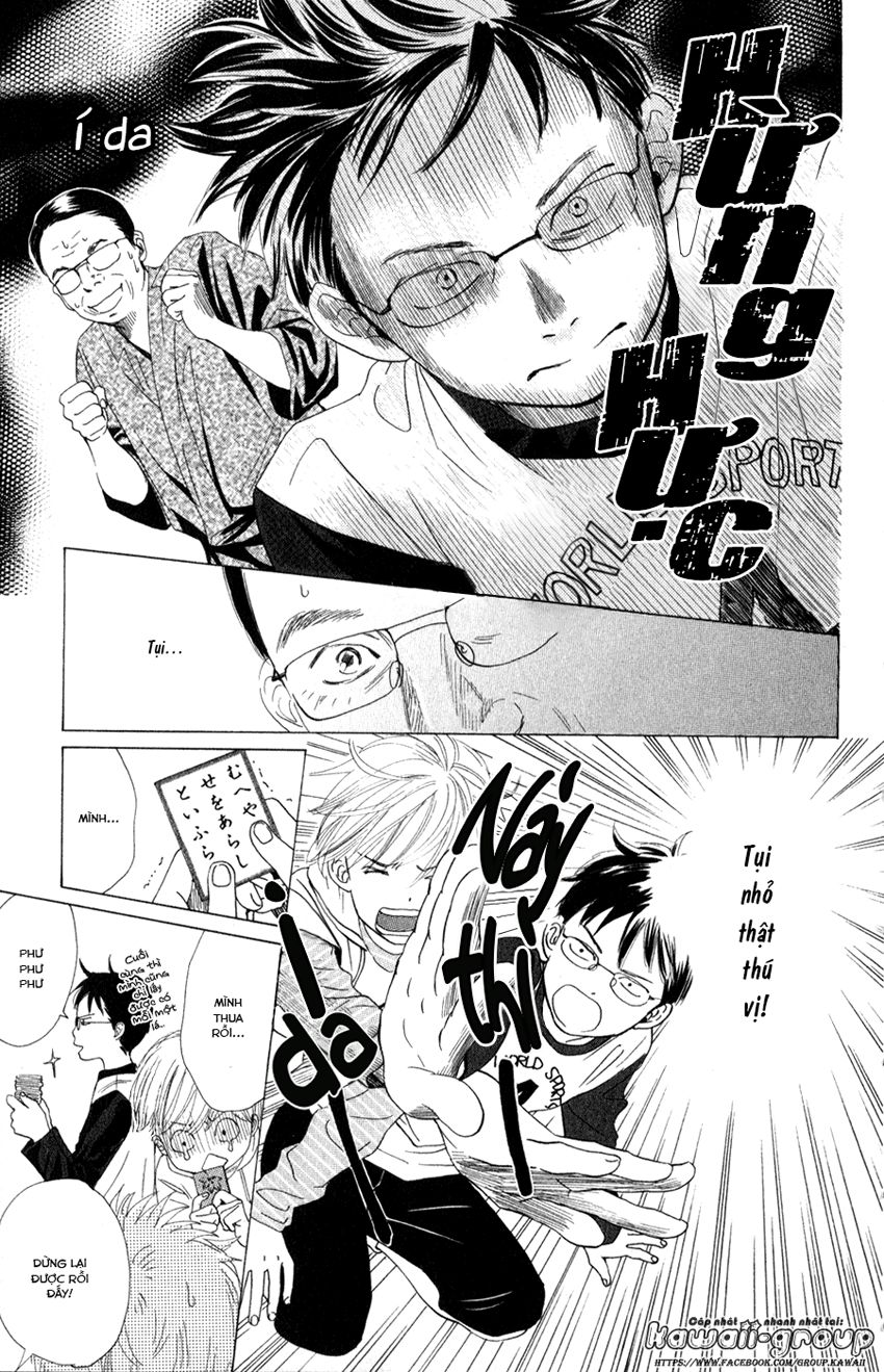 Vẻ Đẹp Qua Những Lá Bài Chapter 4 - Trang 2