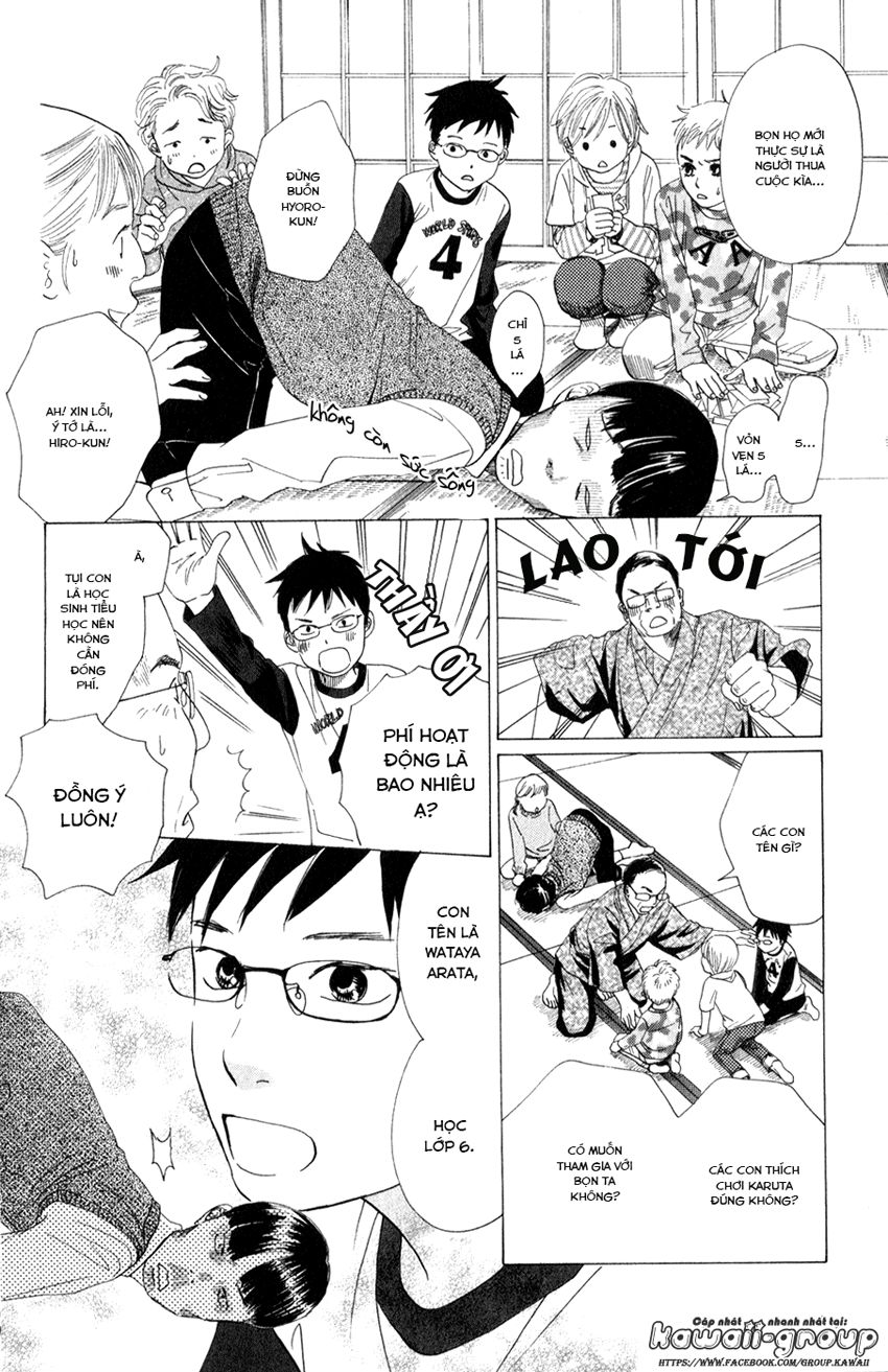 Vẻ Đẹp Qua Những Lá Bài Chapter 4 - Trang 2