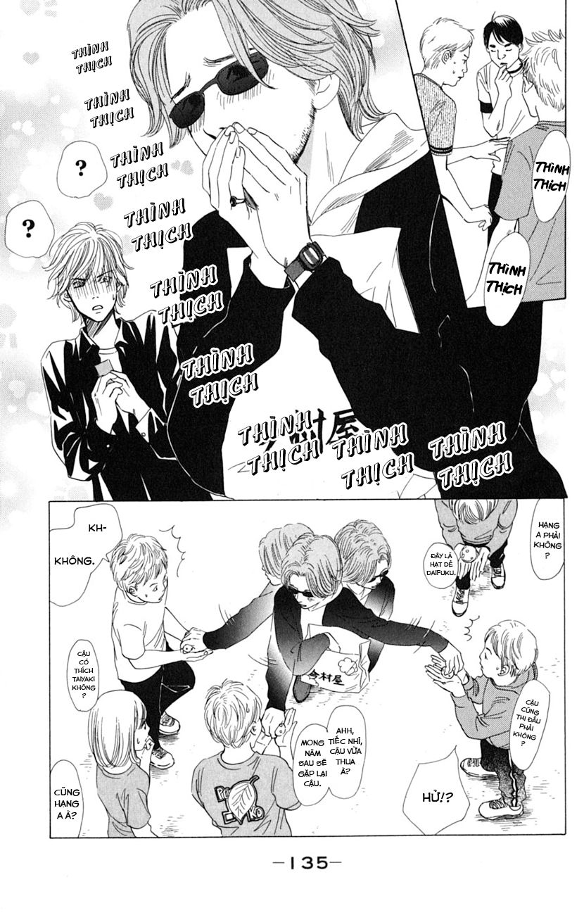 Vẻ Đẹp Qua Những Lá Bài Chapter 40 - Trang 2