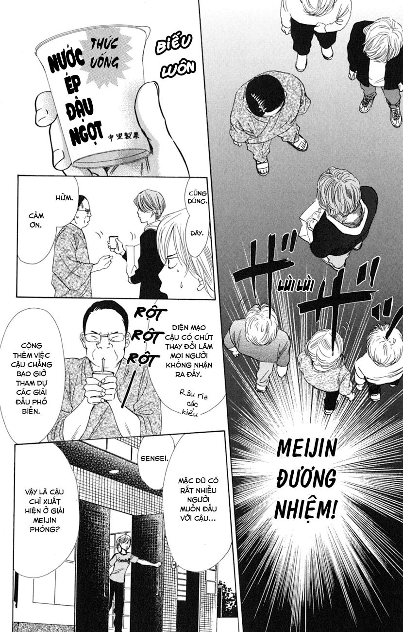 Vẻ Đẹp Qua Những Lá Bài Chapter 40 - Trang 2