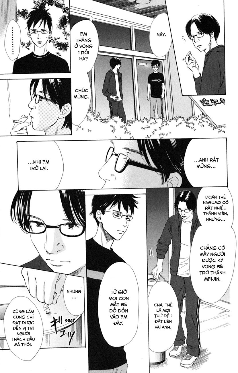 Vẻ Đẹp Qua Những Lá Bài Chapter 40 - Trang 2