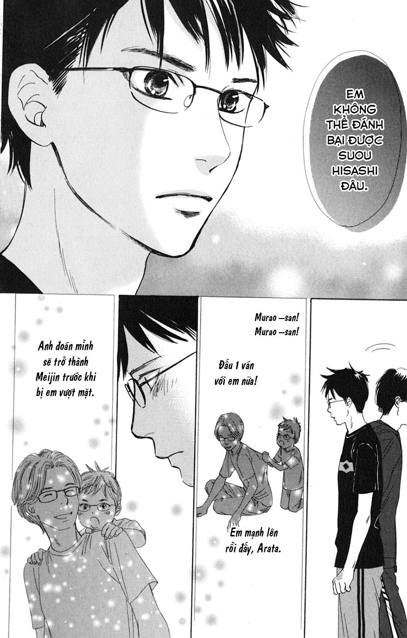 Vẻ Đẹp Qua Những Lá Bài Chapter 40 - Trang 2