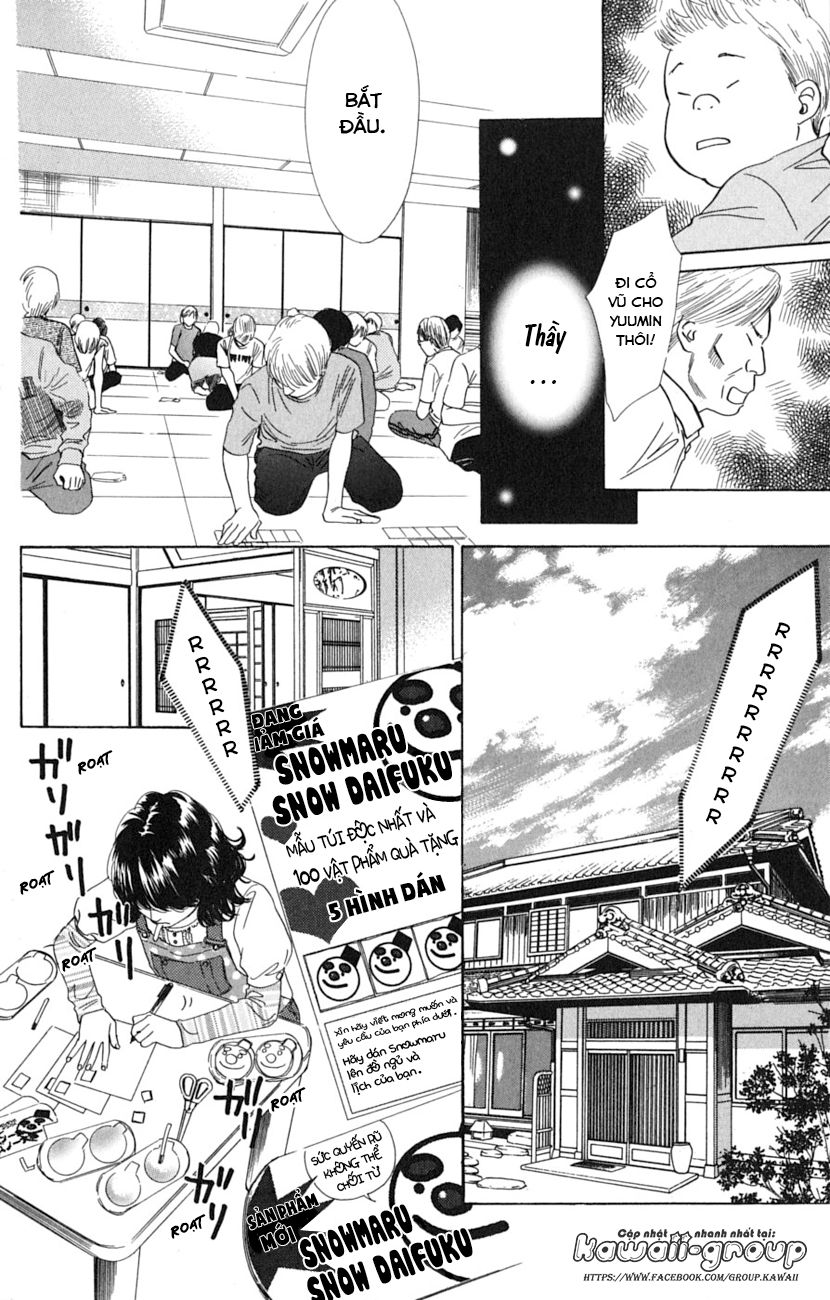 Vẻ Đẹp Qua Những Lá Bài Chapter 41 - Trang 2