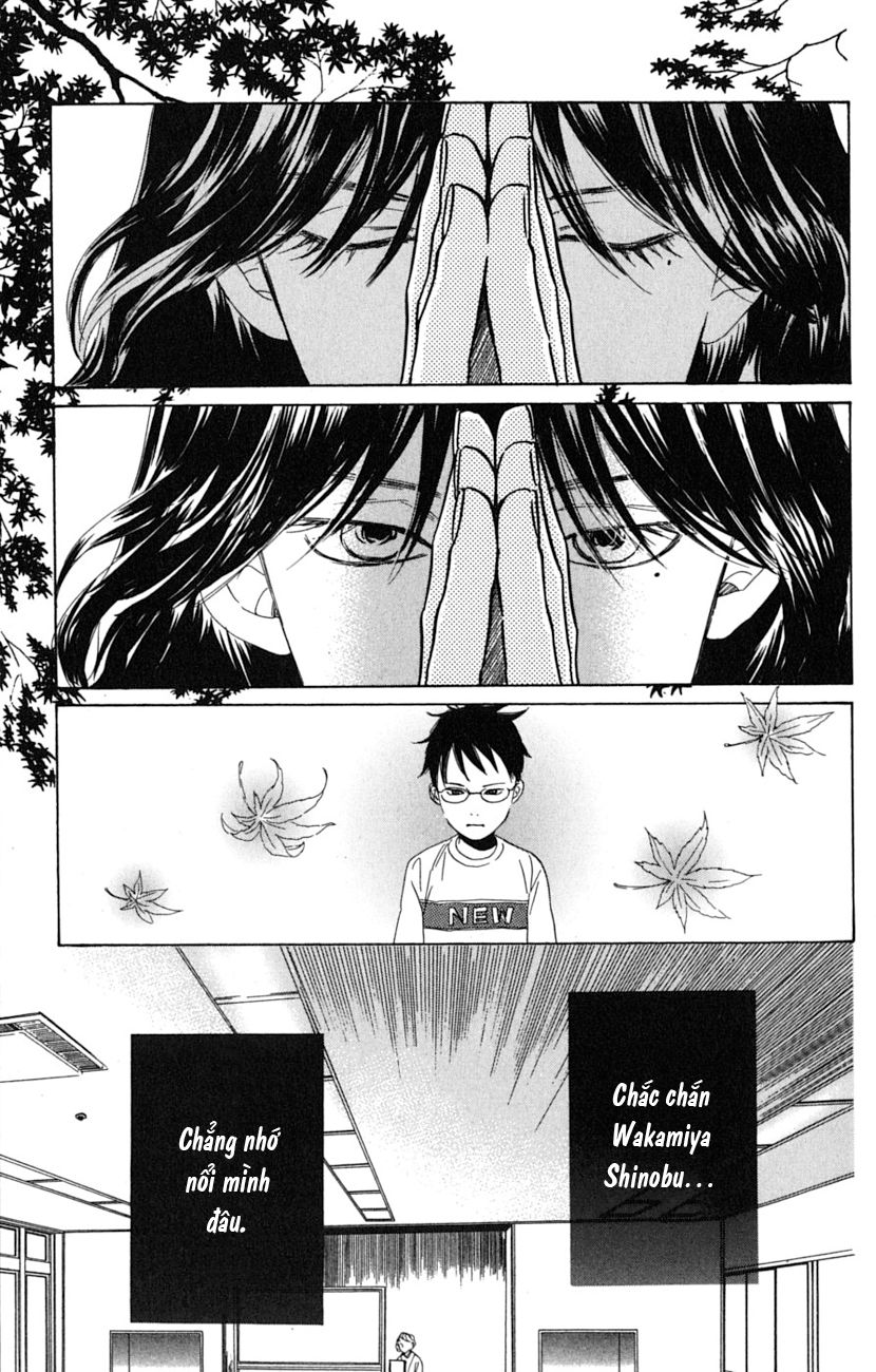 Vẻ Đẹp Qua Những Lá Bài Chapter 41 - Trang 2