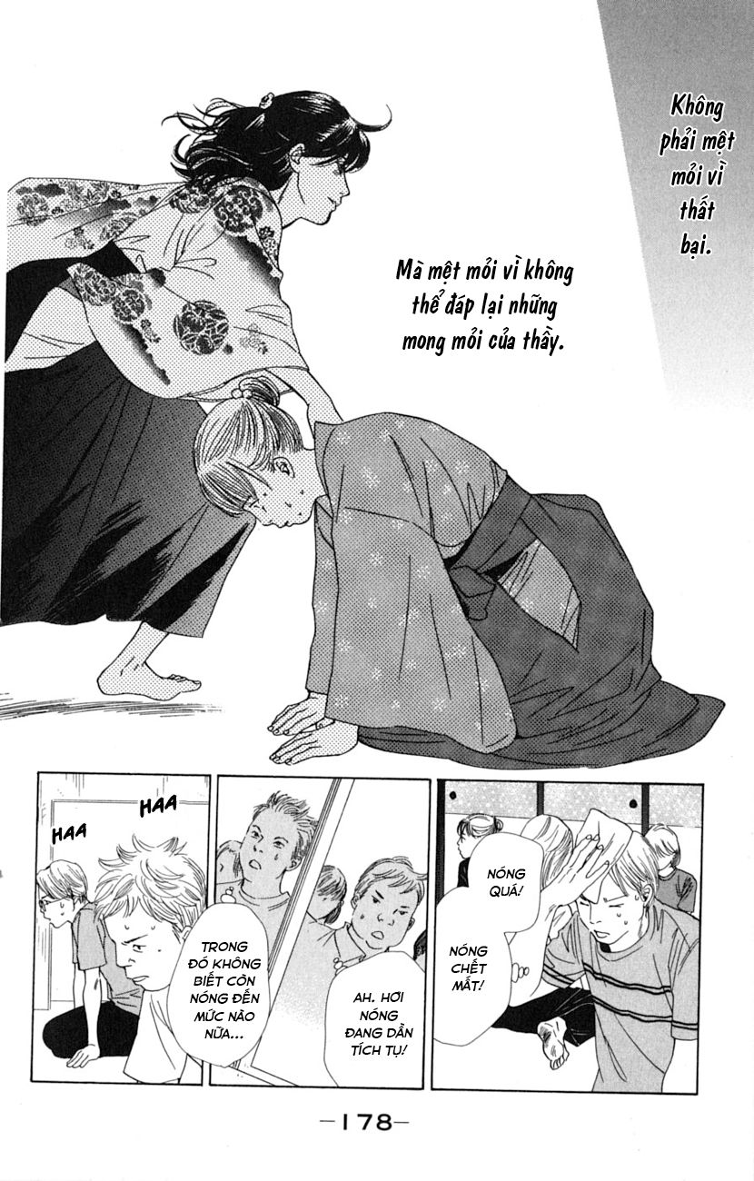 Vẻ Đẹp Qua Những Lá Bài Chapter 41 - Trang 2