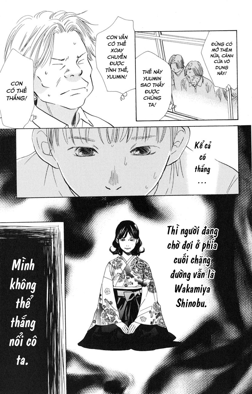 Vẻ Đẹp Qua Những Lá Bài Chapter 41 - Trang 2