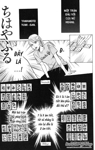 Vẻ Đẹp Qua Những Lá Bài Chapter 41 - Trang 2