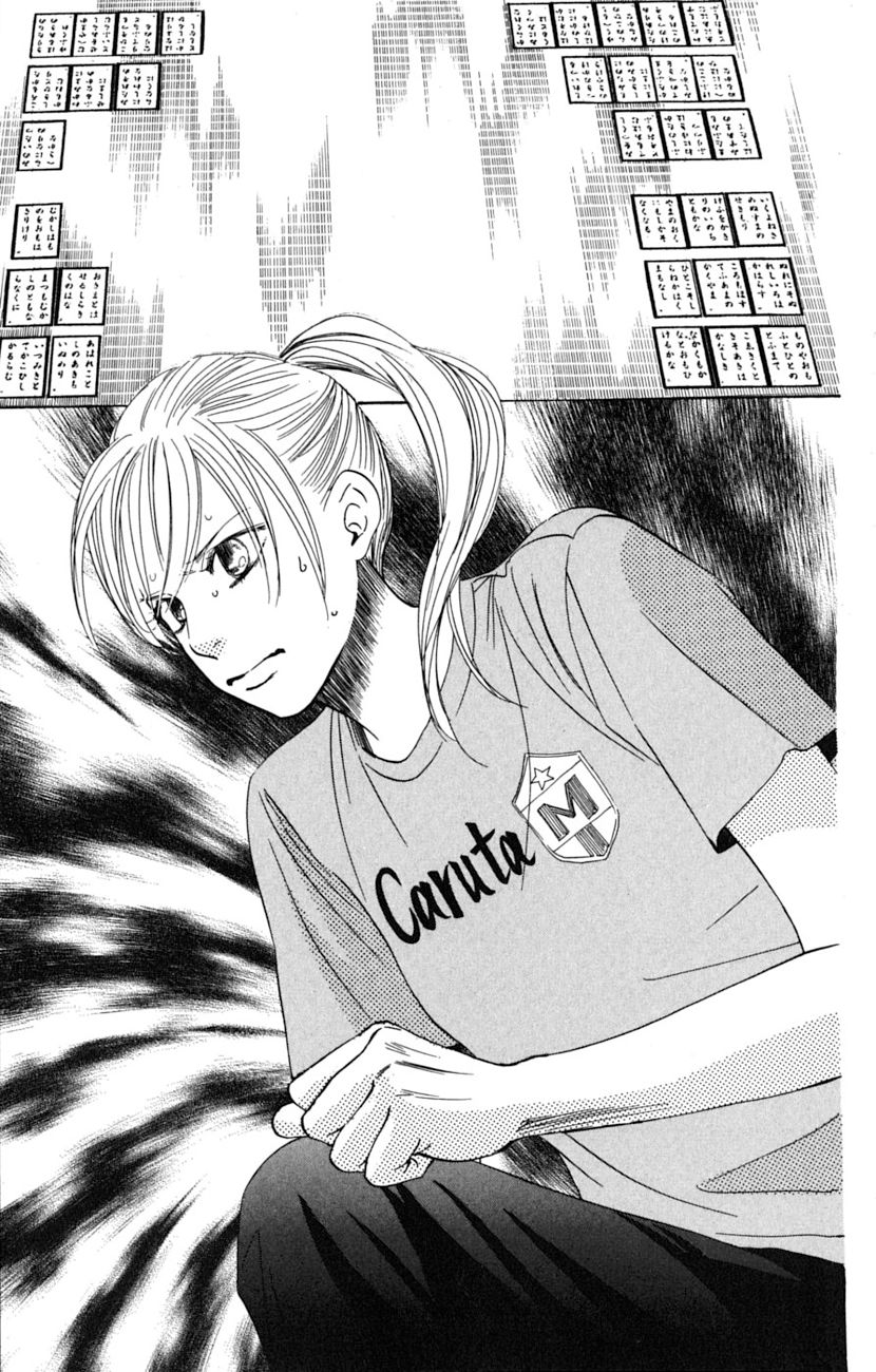 Vẻ Đẹp Qua Những Lá Bài Chapter 41 - Trang 2