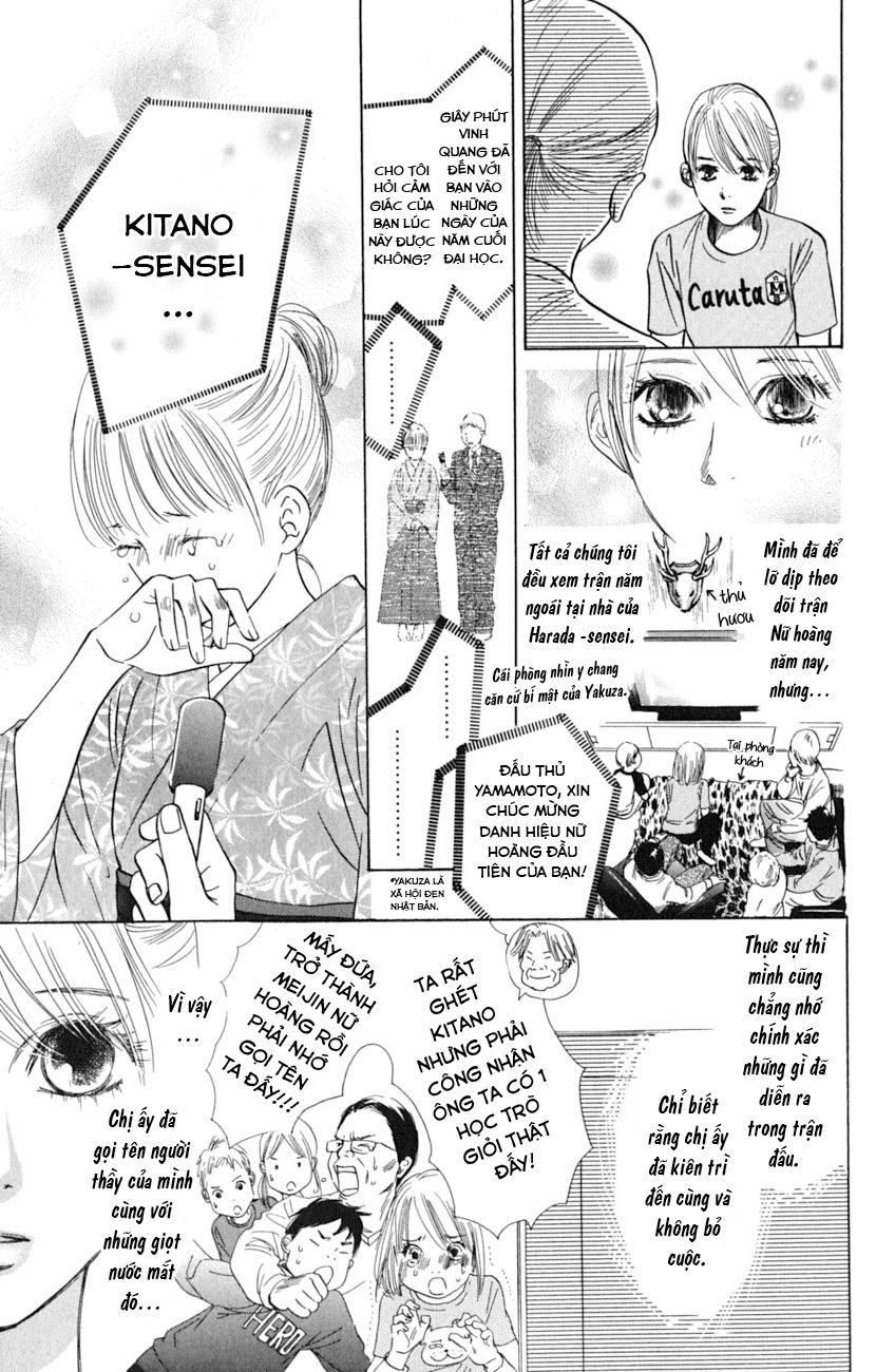 Vẻ Đẹp Qua Những Lá Bài Chapter 41 - Trang 2