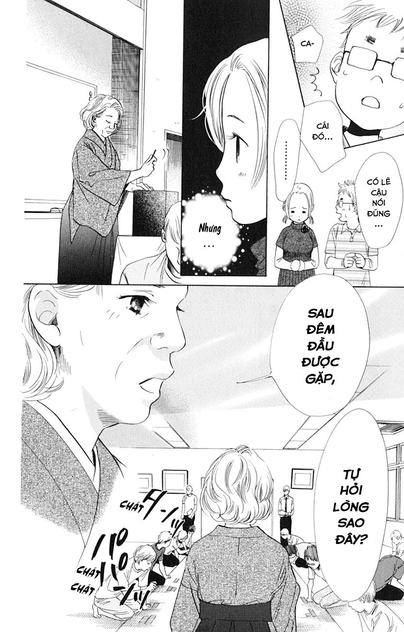 Vẻ Đẹp Qua Những Lá Bài Chapter 42 - Trang 2