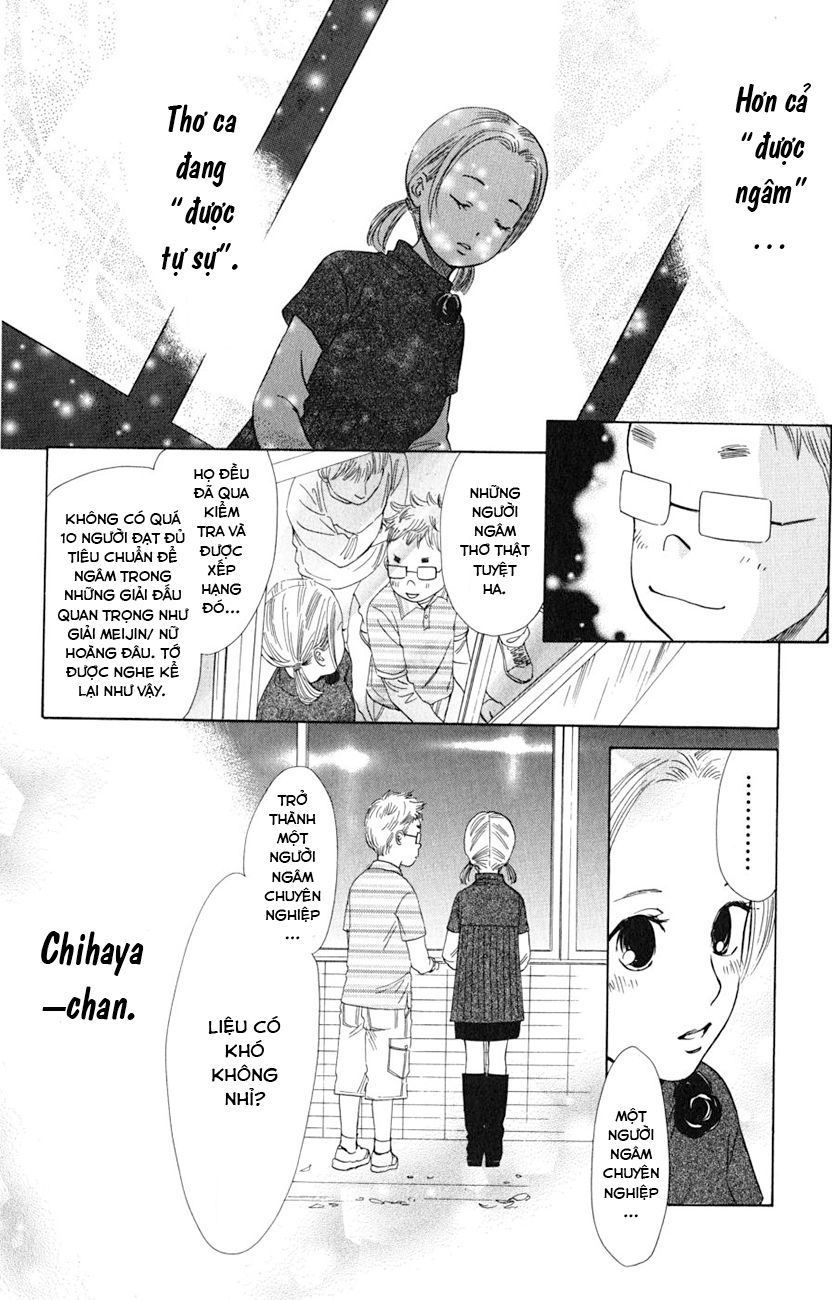 Vẻ Đẹp Qua Những Lá Bài Chapter 42 - Trang 2