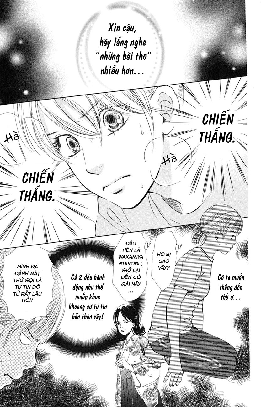 Vẻ Đẹp Qua Những Lá Bài Chapter 42 - Trang 2