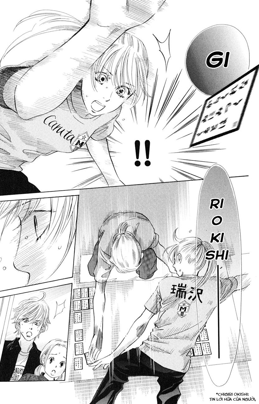 Vẻ Đẹp Qua Những Lá Bài Chapter 42 - Trang 2