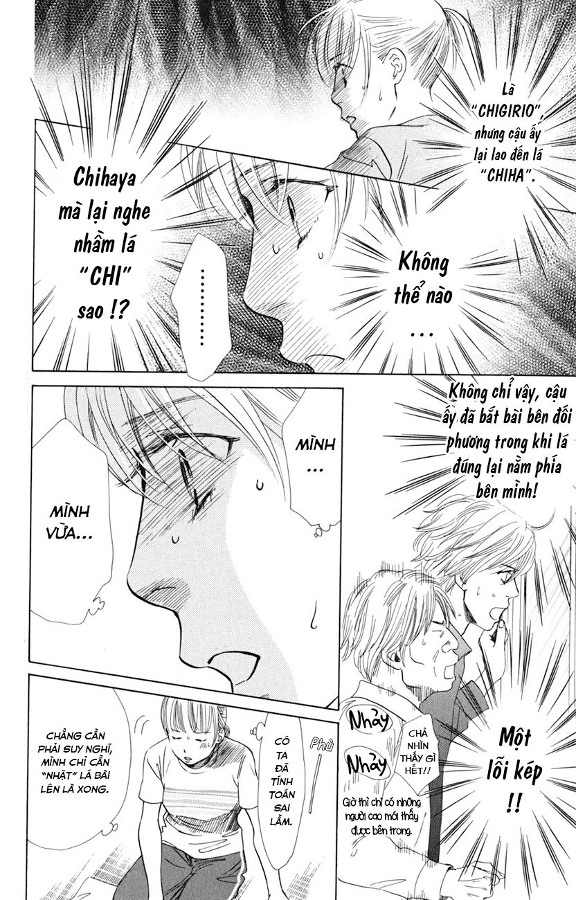 Vẻ Đẹp Qua Những Lá Bài Chapter 42 - Trang 2