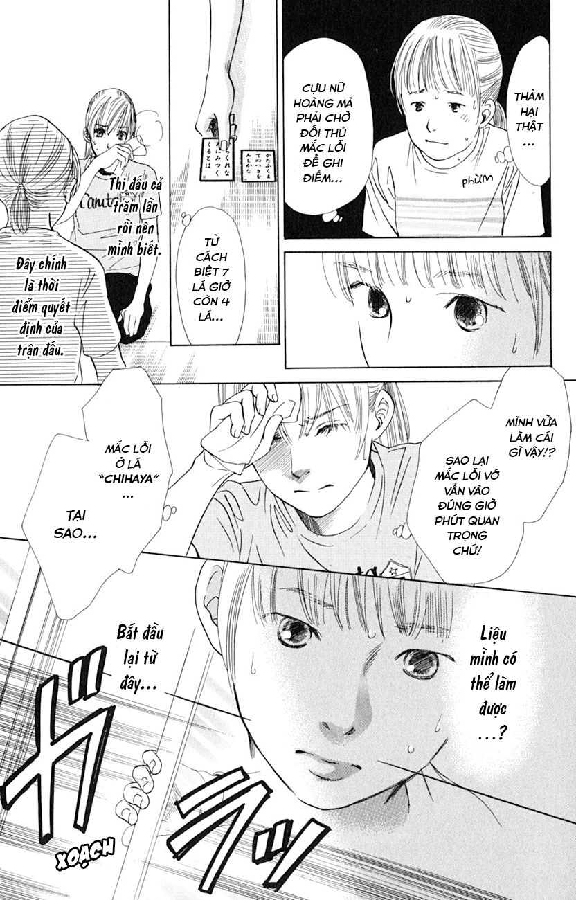 Vẻ Đẹp Qua Những Lá Bài Chapter 42 - Trang 2