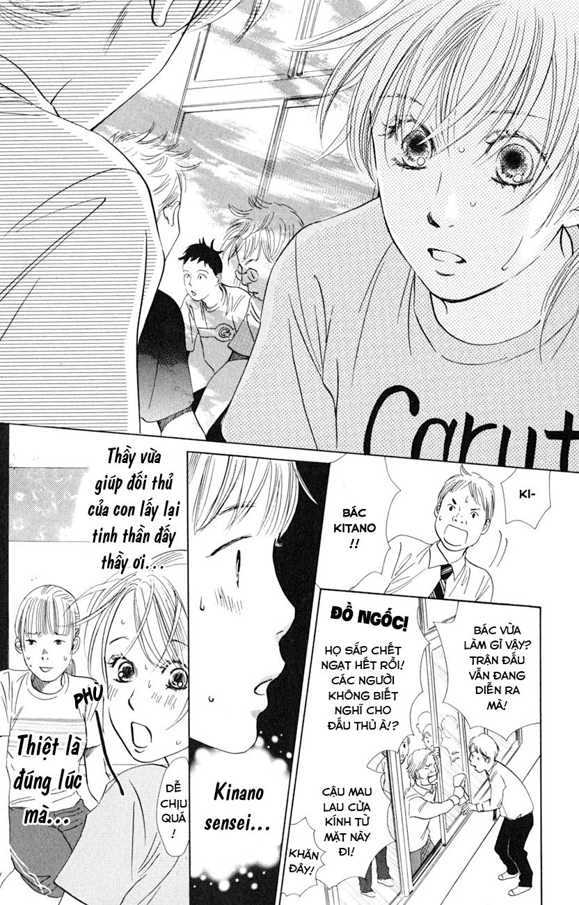 Vẻ Đẹp Qua Những Lá Bài Chapter 42 - Trang 2