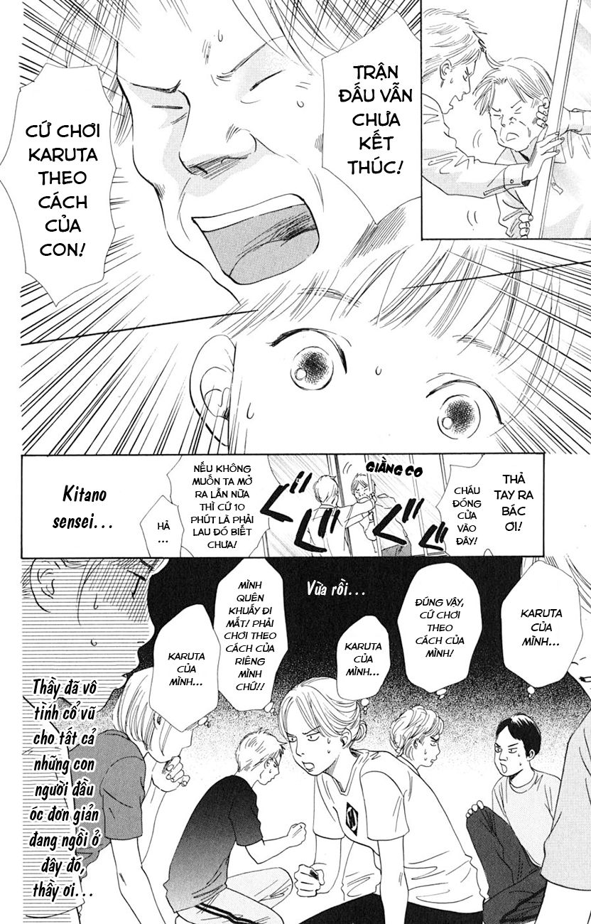 Vẻ Đẹp Qua Những Lá Bài Chapter 42 - Trang 2