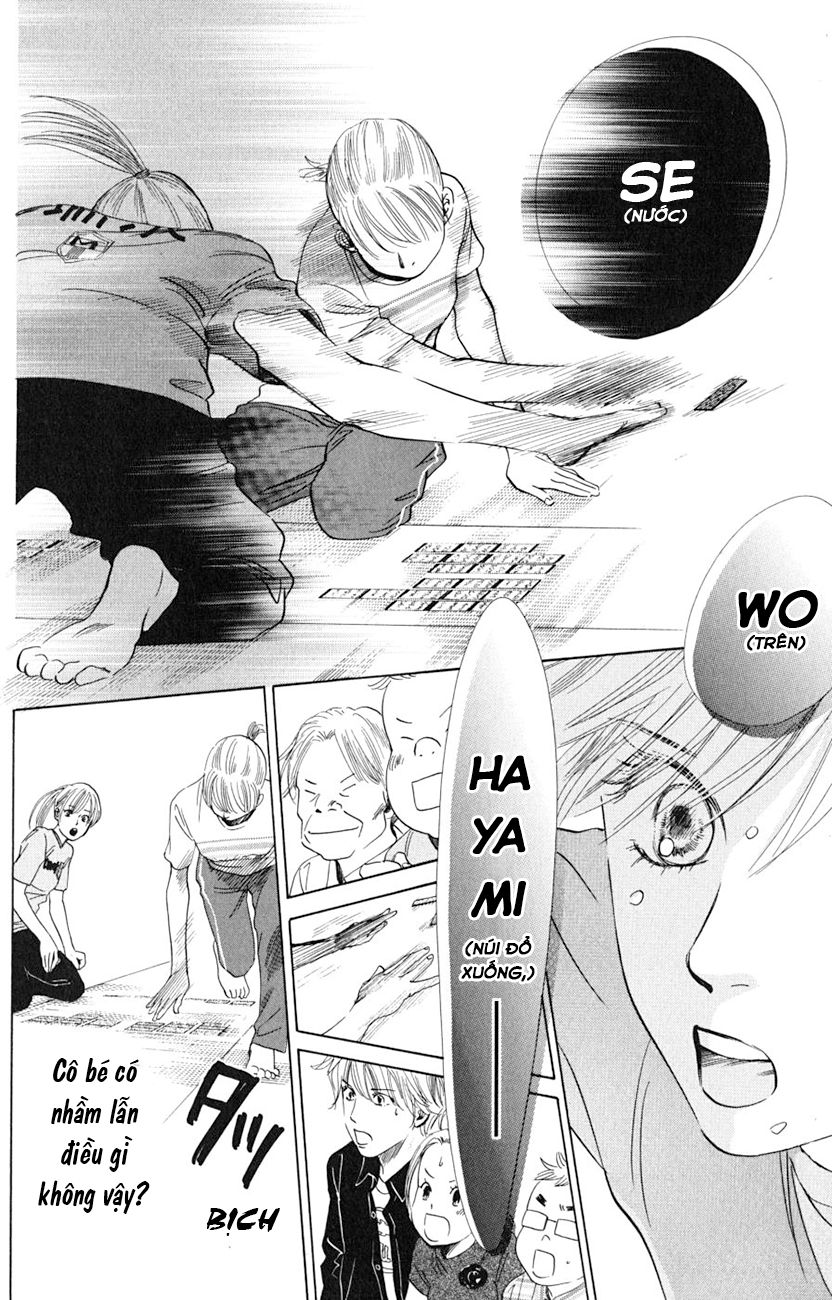 Vẻ Đẹp Qua Những Lá Bài Chapter 42 - Trang 2